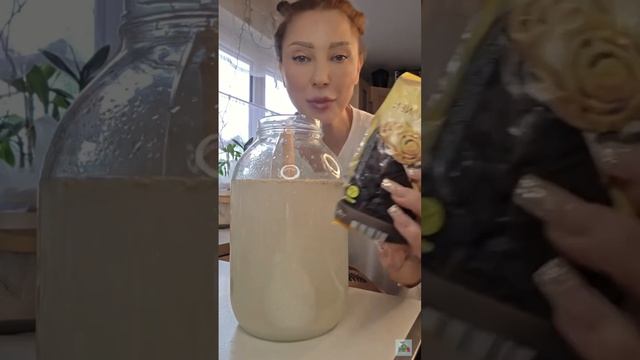 Домашний квас