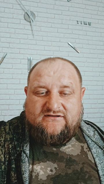 Как относиться к таким новостям?