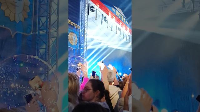 Олег Газманов. День города Истра
