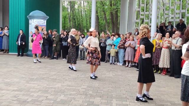 Мода 40 годов...... 08.05.25.