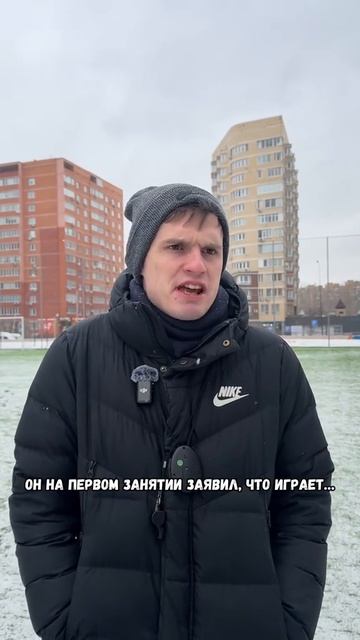 Часть 1