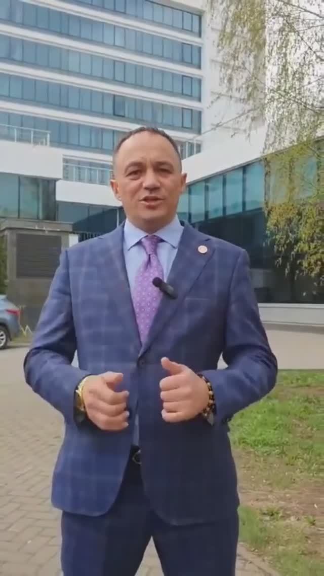 Приглашение к партнерству