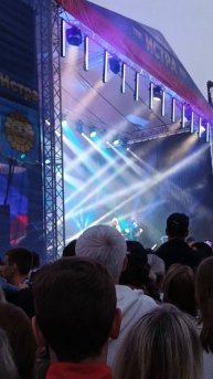 Олег Газманов. День города Истра