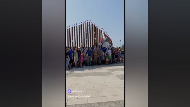 Вчерашний праздник, День России, в нашем городе КАЛАЧ.