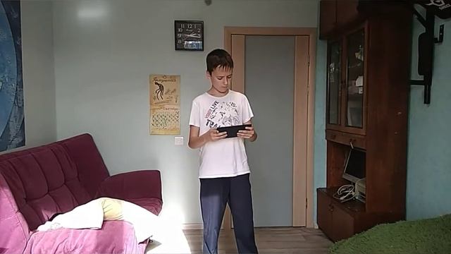 Короче говоря, пытался накачать мяч