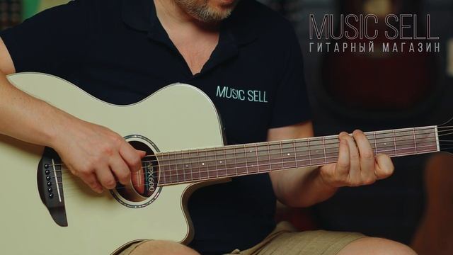 YAMAHA APX600 VW  FALING IN LOVE - MUSIC SELL