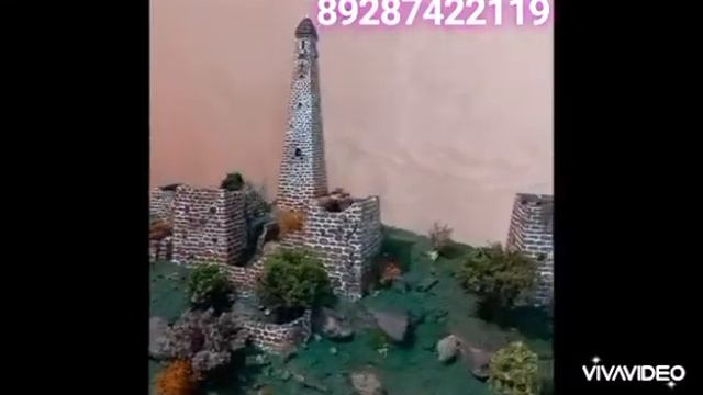 Башенный комплекс"ЛЕЙМИ "  .10 октября 2022 г.