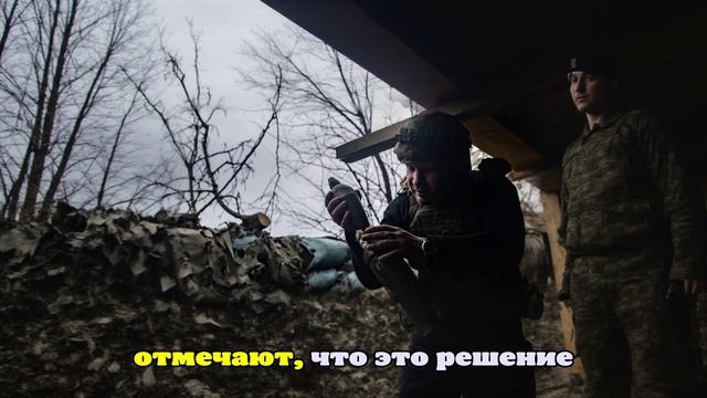 Ukrainian Military Pages: генштаб Украины поручил мобилизовать 100% добровольцев