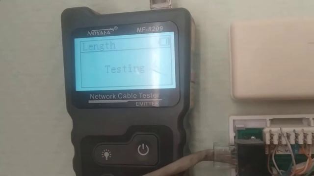 Ответ на вопрос о длине до повреждения