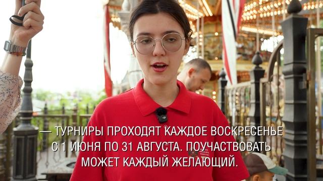 «Москва — на волне. Рыбная неделя»: шахматы и рыбные деликатесы в проезде Серебрякова