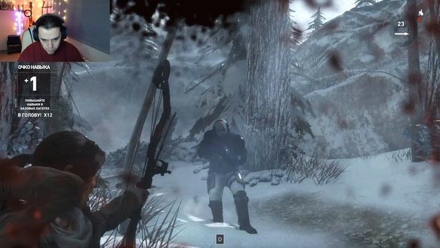 НОВОЕ ПРИКЛЮЧЕНИЕ В Rise of the Tomb Raider - #1