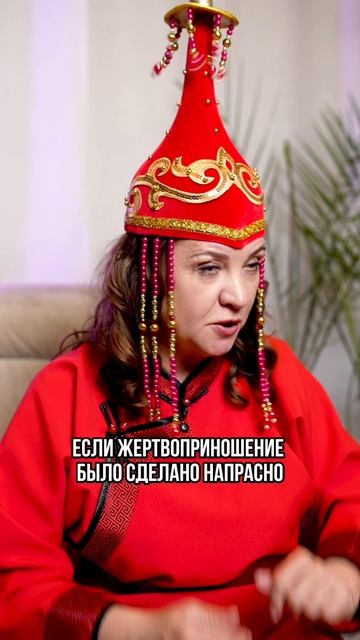 А как вы считаете, разводиться это грех?