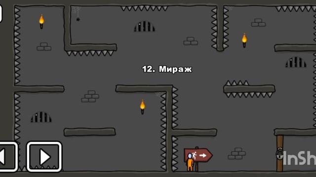 Прохожу игру Побег из тюрьмы первая часть