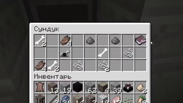 FixPlay 😰Майнкрафт, но каждое Зачарование 1,000,000 УРОВЕНЬ...
