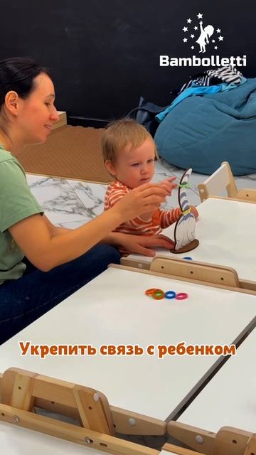 Занятия в Бамболлетти - это польза для ВСЕЙ СЕМЬИ!