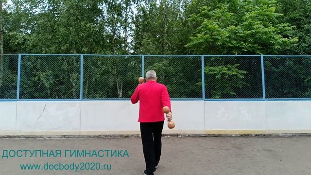 Разминка с деревянными гантелями весом 1.0 кг (50)