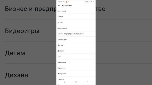 как загрузить видео в рутюбе