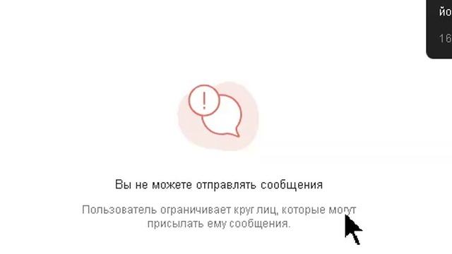 Видео 11-06-2025 153546
