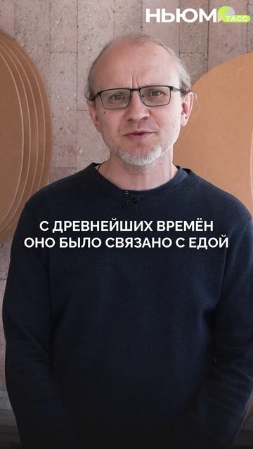 Как слово «жир» появилось в русском языке? И что означало раньше?