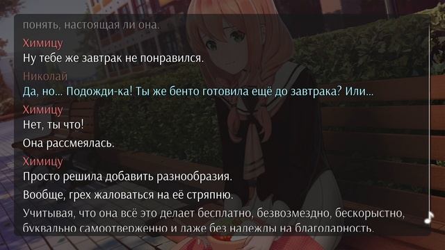 Кохання, грошi, рок-н-рол | Кетрин. По новой.