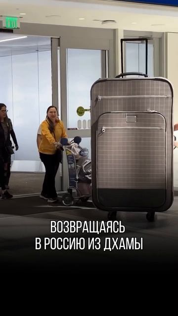 Поддерживаем вас Юмором каждый день!