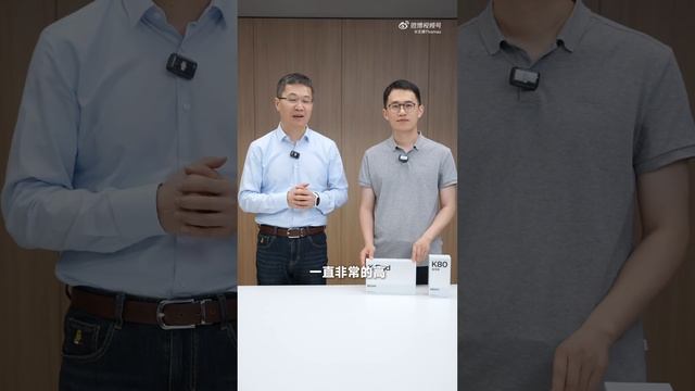 Планшет REDMI K Pad составит конкуренцию iPad mini