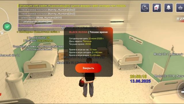 1000012876.mp4