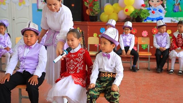 Кош Алиппе 2025. Т. Мавлянов атындагы №11 жалпы орто били