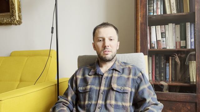 Данил Иванов - Визитка