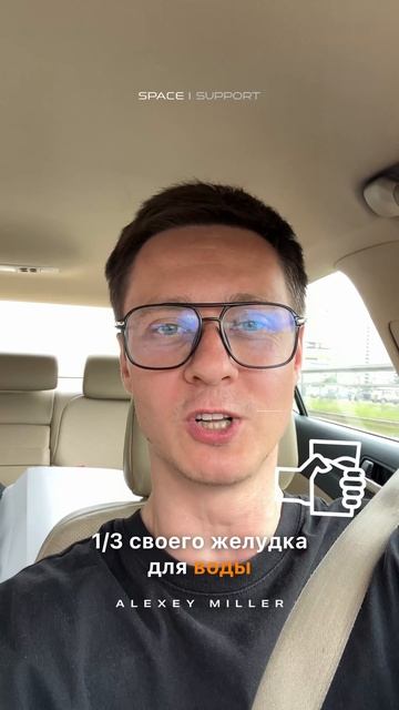 Простой принцип питания, который даст тебе энергию на весь день.