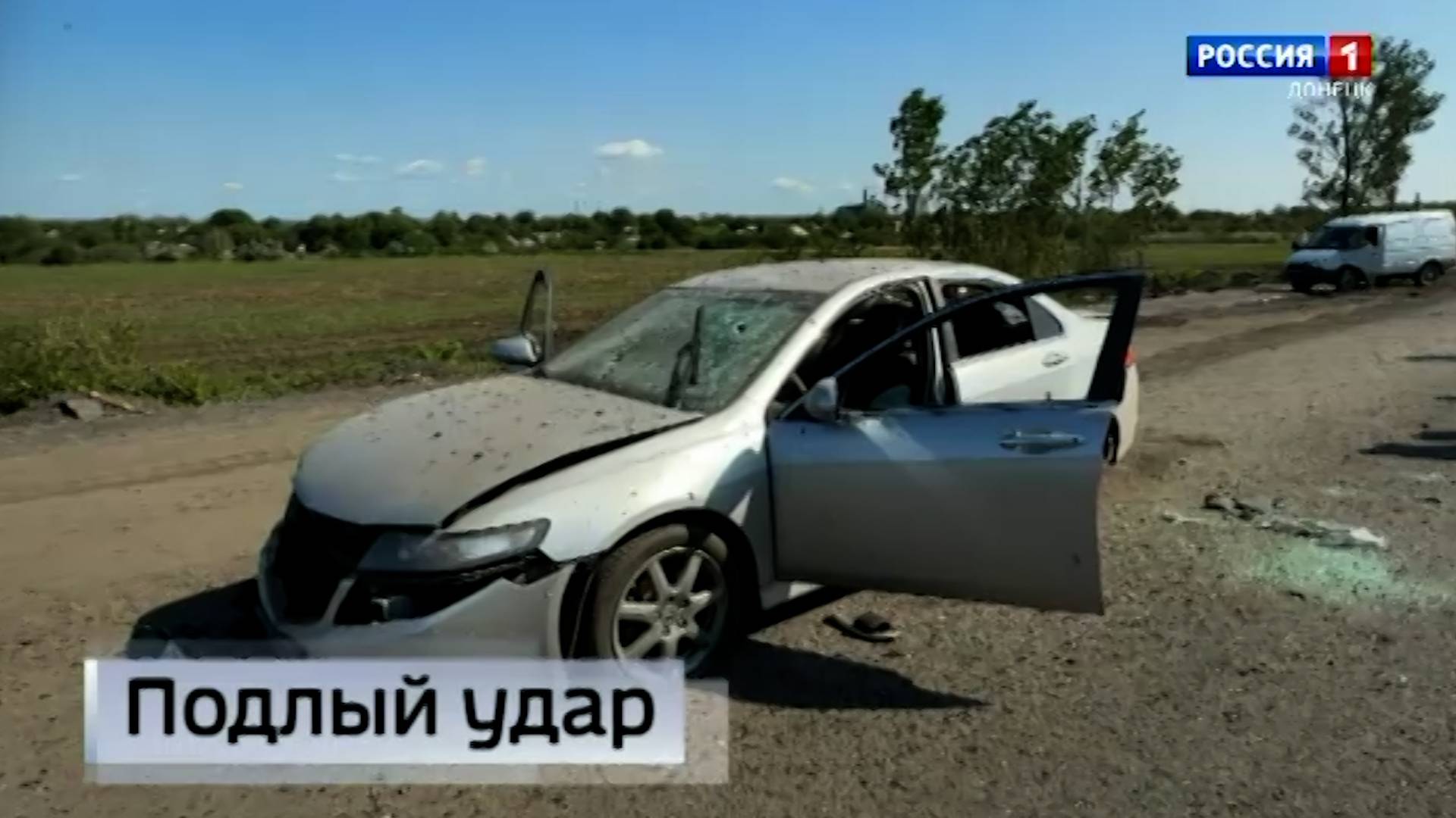 Этим утром зафиксированы очередные террористические преступления со стороны Украины