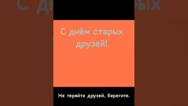 VID-20250507-WA0003
