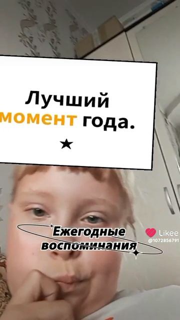 1000034071.mp4