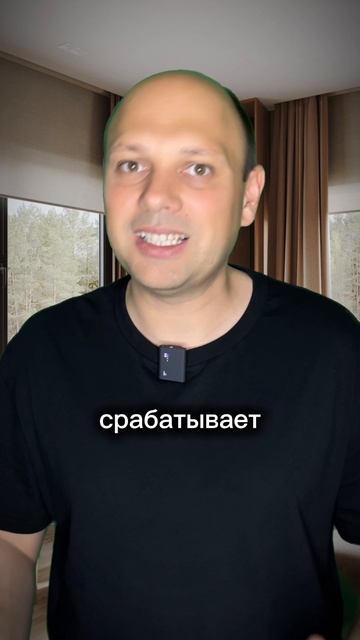 Что нужно для того чтобы быть лидером