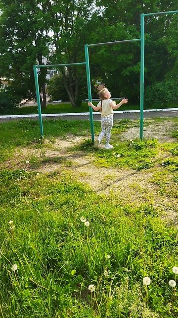 Главное - продолжать