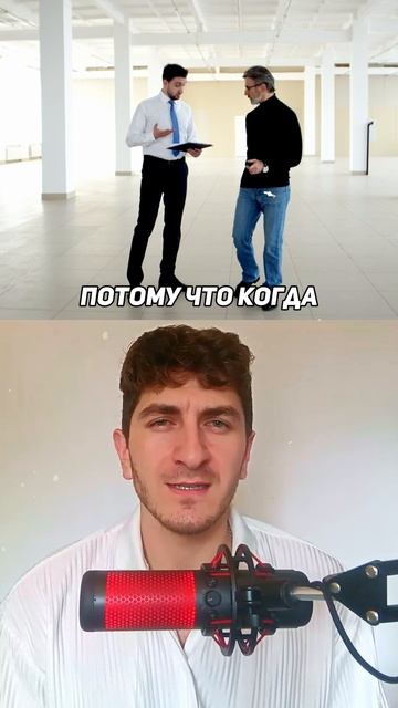 Что такого сделал этот парень?