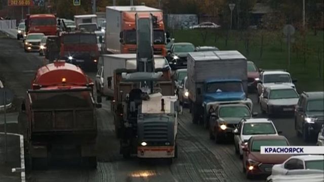 В мэрии рассказали, сколько еще красноярцам терпеть а?