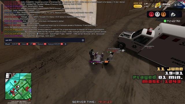 Grand Theft Auto  San Andreas 2025.06.11 - 19.31.18.03