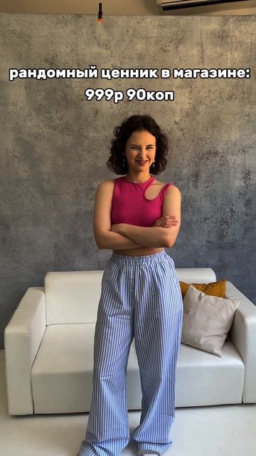 артикул: #371034822