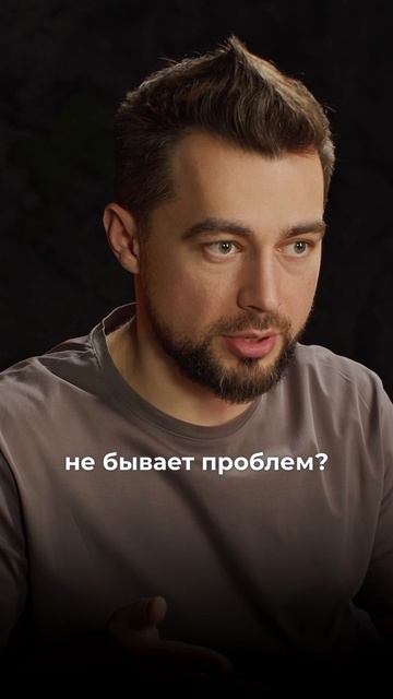 Я НА НЕРВАХ, А ТЫ ТАКОЙ СПОКОЙНЫЙ