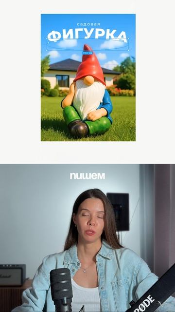 Всем друзьям в подарок отправляю новый урок по созданию инфографики 🔥