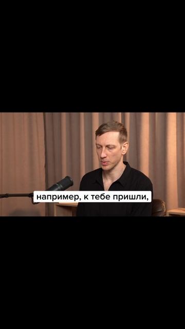 Как йога помогает в продажах?