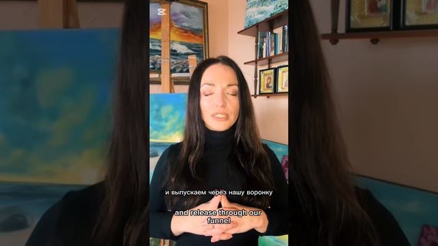 Снятие тревоги и Гармонизация Сердечной Чакры | Anxiety Rel