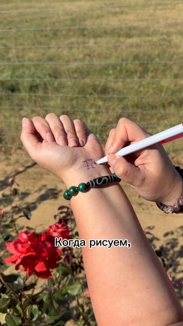 Только 3 дня в июне с денежной энергией, когда рисуем код быстрых денег⬇️
13.06, 22.06, 28.06