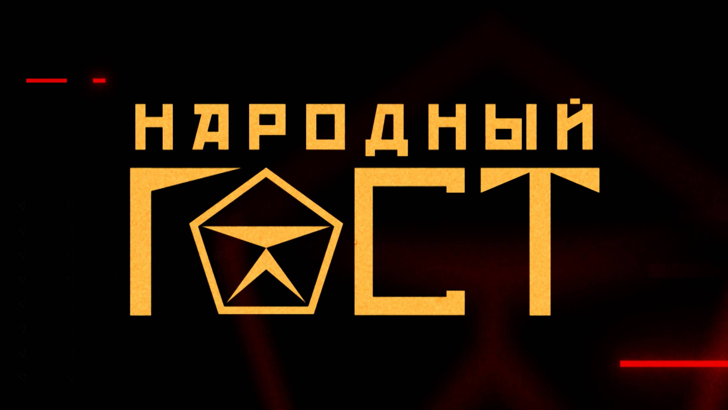 ОГУРЦЫ, АРБУЗЫ, КЛУБНИКА: что почем? / Резервные ЗАПАСЫ / Изобилие на белорусских рынках