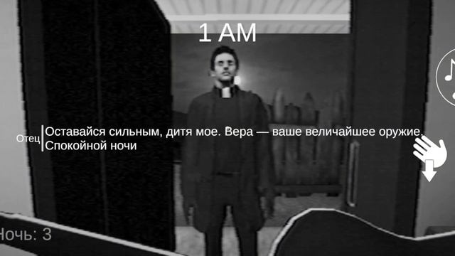 варёный преследует меня дома | обзор хоррор игры the boiled one: horror game