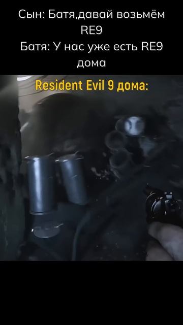 Мы сделаем свой RE, с блэкджеком и ...