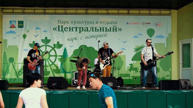 Академия Художеств - Носки (26-06-2021)