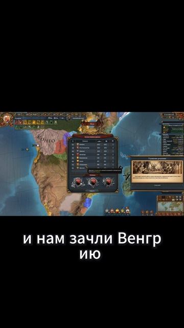 No Country for Old Tercios #eu4 #europauniversalis #spain #испания #history #история
