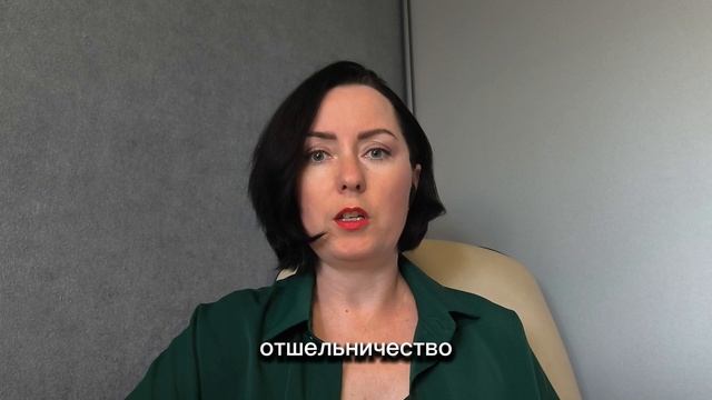 КАК ВЫЙТИ ИЗ ОДИНОЧЕСТВА